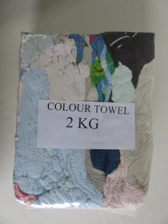 Colour Terry Towel 2Kg Compressed (2)